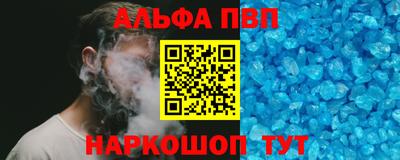 гидропоника Обь