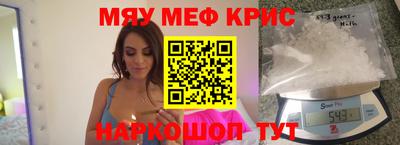 гидропоника Обь