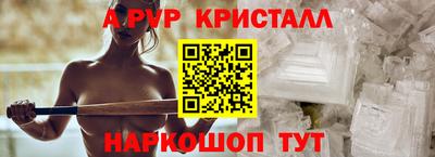 каннабис Новодвинск