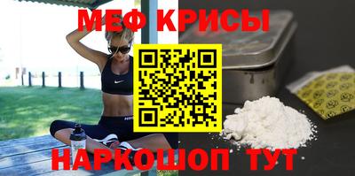 марки lsd Новокубанск