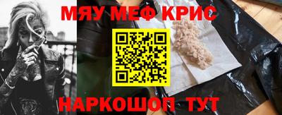 спиды Нягань