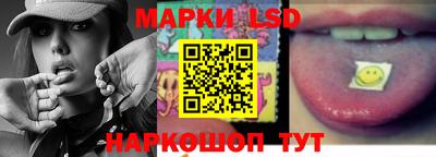 гидропоника Обь