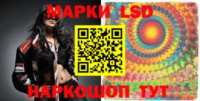 гидропоника Обь