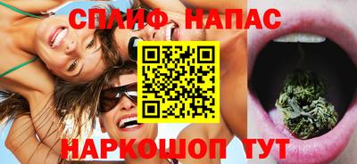 ALPHA-PVP Новозыбков
