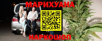 спиды Нягань