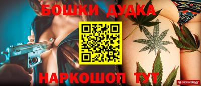 твердый Обнинск