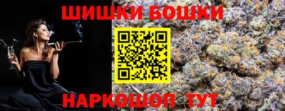 марки lsd Новокубанск