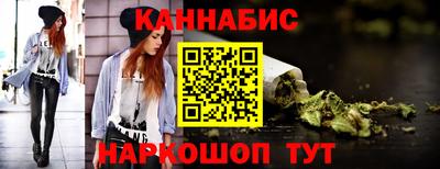 твердый Обнинск