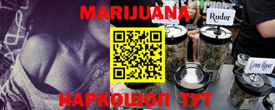 ALPHA-PVP Новозыбков