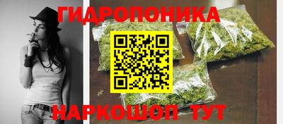 спиды Нягань