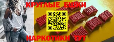 гидропоника Обь