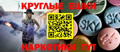 твердый Обнинск