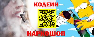 спиды Нягань