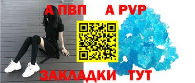марки lsd Новокубанск