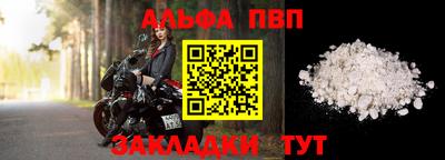 гидропоника Обь
