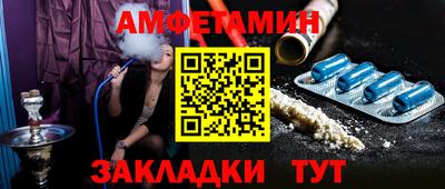 марки lsd Новокубанск