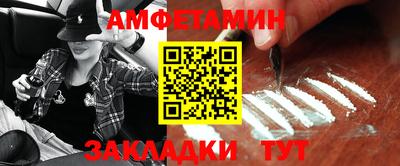 твердый Обнинск