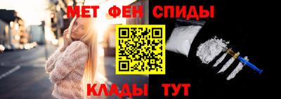 твердый Обнинск