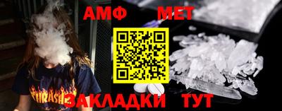 каннабис Новодвинск