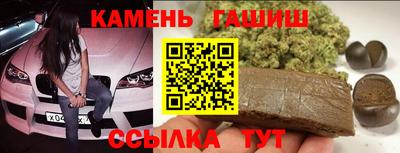 каннабис Новодвинск