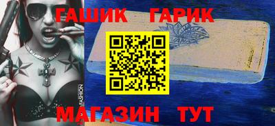 твердый Обнинск