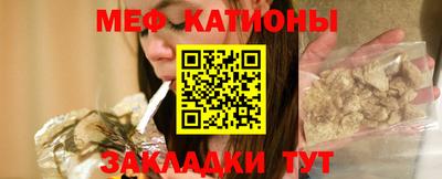 марки lsd Новокубанск