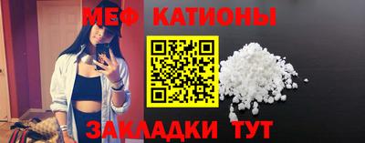 ALPHA-PVP Новозыбков